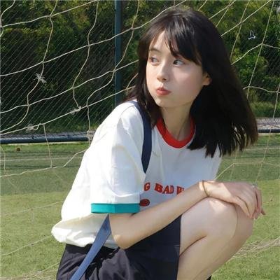 历劫孤星