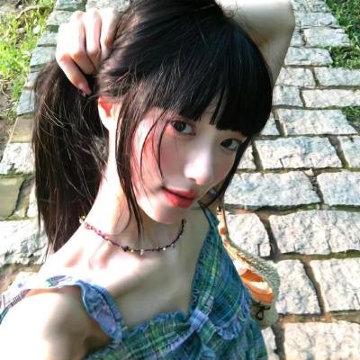 阿里郎
